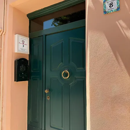 Apartamento Il Cuore Del Castrum 2 Ferrara